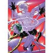 宝石の国（3）（アフタヌーンKC） [電子書籍]