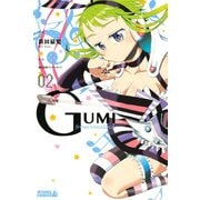 GUMI from Vocaloid 2（ライバルコミックス） [電子書籍]