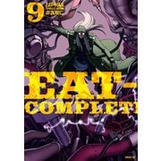 EAT-MAN COMPLETE EDITION 9（シリウスコミックス） [電子書籍]