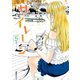 サイレーン 5（モーニングKC） [電子書籍]