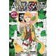 ACMA:GAME 8（少年マガジンコミックス） [電子書籍]