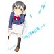 浜村渚の計算ノート 1（シリウスコミックス） [電子書籍]