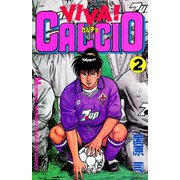 VIVA！ CALCIO(2)（講談社） [電子書籍]