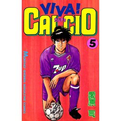 ヨドバシ.com - VIVA！ CALCIO(5)（講談社） [電子書籍] 通販【全品