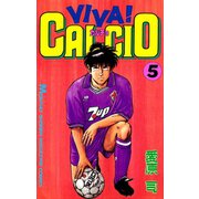 VIVA！ CALCIO(5)（講談社） [電子書籍]
