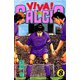 VIVA！ CALCIO(8)（講談社） [電子書籍]