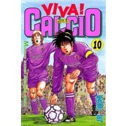 VIVA！ CALCIO(10)（講談社） [電子書籍]
