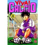 VIVA！ CALCIO(11)（講談社） [電子書籍]