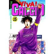VIVA！ CALCIO(15)（講談社） [電子書籍]