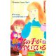 新・君の手がささやいている(1)（講談社） [電子書籍]