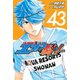 エリアの騎士（43）（講談社） [電子書籍]