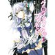 クロックワーク・プラネット 1（講談社） [電子書籍]