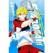STAR BEAT！！ 1（講談社） [電子書籍]