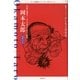 岡本太郎―「芸術は爆発だ」。天才を育んだ家族の物語（筑摩書房） [電子書籍]