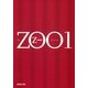 ZOO〈1〉（集英社文庫） [電子書籍]