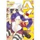 ベン・トー〈5.5〉箸休め―燃えよ狼（集英社スーパーダッシュ文庫） [電子書籍]