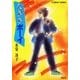 なぎさボーイ（集英社） [電子書籍]