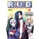 R.O.D〈第4巻〉（集英社スーパーダッシュ文庫） [電子書籍]