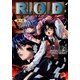 R.O.D〈第8巻〉（集英社スーパーダッシュ文庫） [電子書籍]