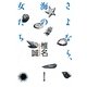 さよなら、海の女たち（集英社文庫） [電子書籍]