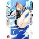 流星生まれのスピカ 2（集英社スーパーダッシュ文庫） [電子書籍]