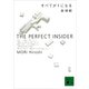 すべてがFになる―THE PERFECT INSIDER（講談社文庫） [電子書籍]