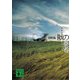 獣の奏者〈1〉闘蛇編（講談社文庫） [電子書籍]