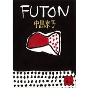 FUTON（講談社） [電子書籍]