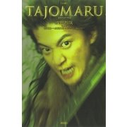 TAJOMARU〔タジョウマル〕（講談社） [電子書籍]