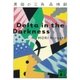 黒猫の三角―Delta in the Darkness（講談社文庫） [電子書籍]