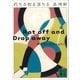 朽ちる散る落ちる―Rot off and Drop away（講談社文庫） [電子書籍]