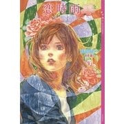 恋時雨（講談社） [電子書籍]
