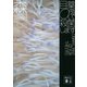 目薬αで殺菌します―DISINFECTANT α FOR THE EYES（講談社文庫） [電子書籍]