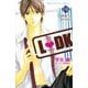 小説L・DK柊聖'S ROOM （講談社） [電子書籍]