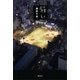 願い （講談社） [電子書籍]
