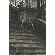 パリ症候群(シンドローム)―愛と殺人のレシピ （講談社） [電子書籍]