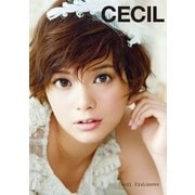 CECIL （集英社） [電子書籍]