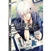 小説 AMNESIA IKKI Ver.（一二三書房　　） [電子書籍]