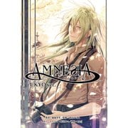 小説 AMNESIA UKYO ver.（一二三書房　　） [電子書籍]