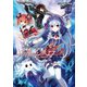 フェアリーフェンサーエフ―砂塵のマントを纏う者たち（桜ノ杜ぶんこ） [電子書籍]