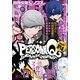 月刊少年シリウス 2015年3月号 （2015年1月26日発売）（講談社） [電子書籍]