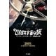 決定版 2001年宇宙の旅（ハヤカワ文庫） [電子書籍]