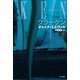 クラーケン〈下〉（ハヤカワ文庫） [電子書籍]