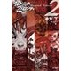 マルドゥック・ヴェロシティ〈2〉 新装版 （ハヤカワ文庫） [電子書籍]