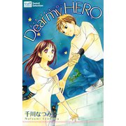 Dear my HERO（笠倉出版社） [電子書籍]