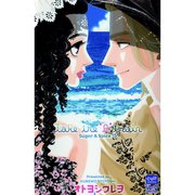 Sugar＆Spice 15～Take the 'A'Train～（笠倉出版社） [電子書籍]