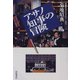 アサノ知事の冒険（岩波書店） [電子書籍]