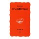 子どもの危機をどう見るか（岩波書店） [電子書籍]