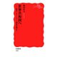 世界共和国へ―資本=ネーション=国家を超えて（岩波新書） [電子書籍]