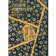六白金星・可能性の文学 他十一篇（岩波文庫） [電子書籍]